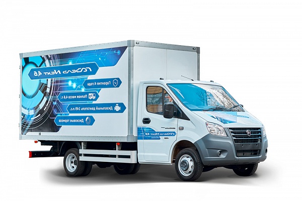 ГАЗель Некст грузовая 4,6 тонн