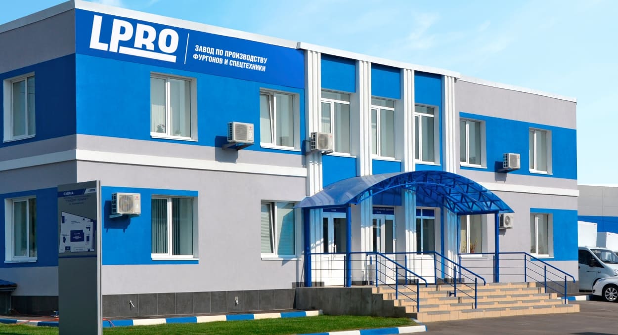 Завод ЛПРО.jpg Шапка.jpg