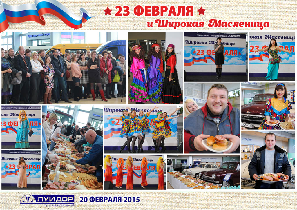 23 yowksqc qpffzytsx.jpg