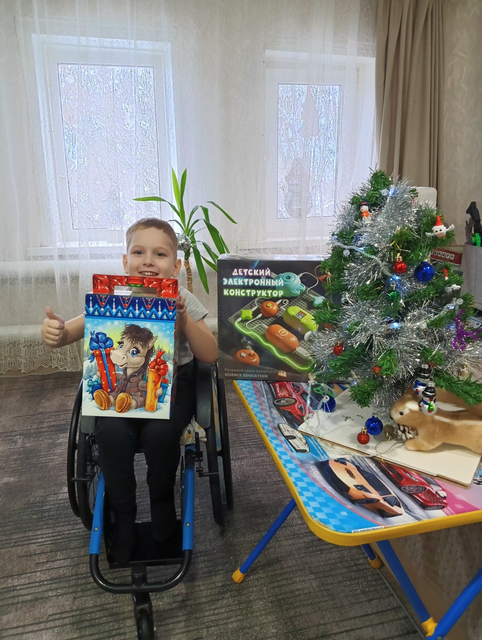 IMG20251224141554.jpg IMG20251224141554.jpg