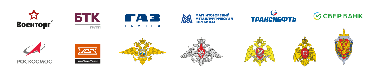 Клиенты завода Труд.png