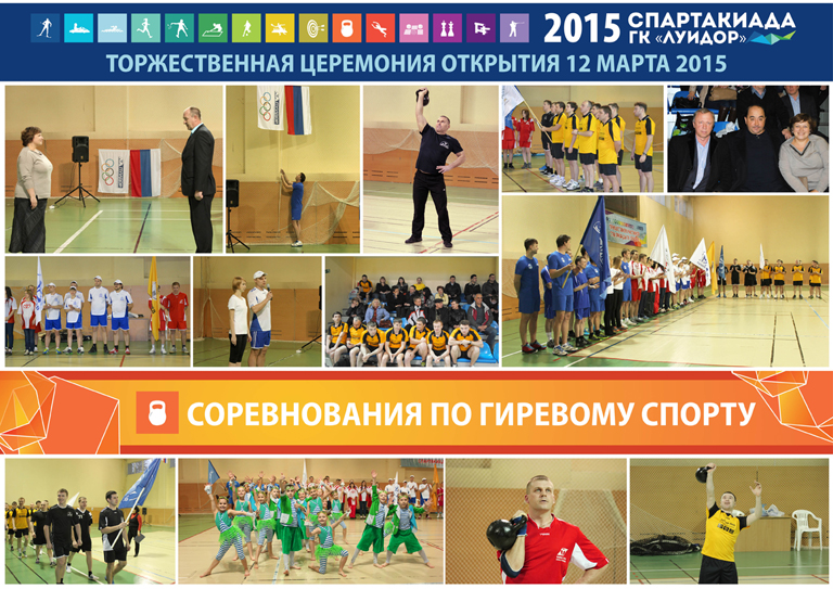 bghcxpbw xitf zwpe.jpg