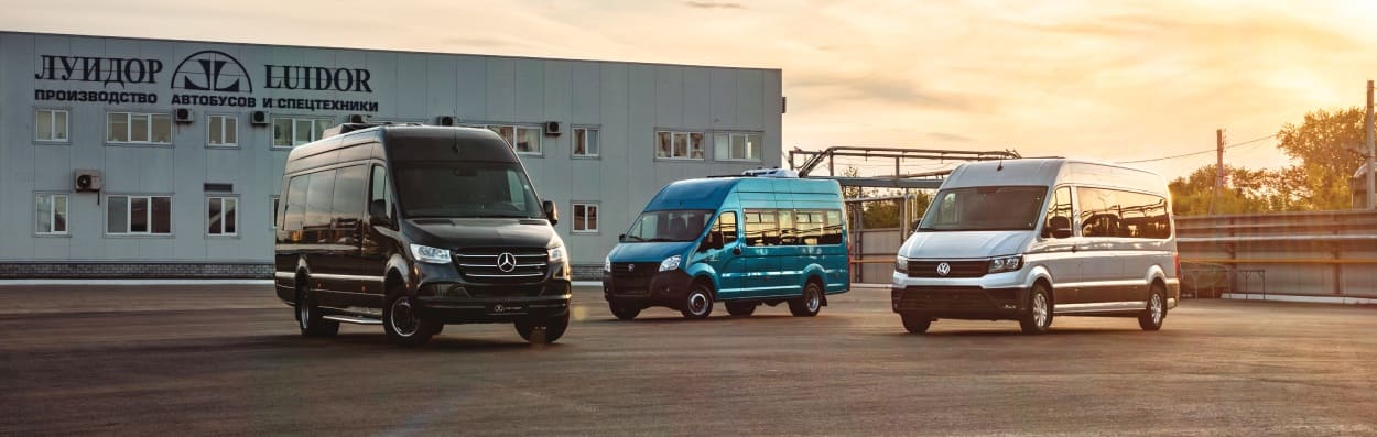 ПКФ Луидор.jpg ПКФ Луидор.jpg