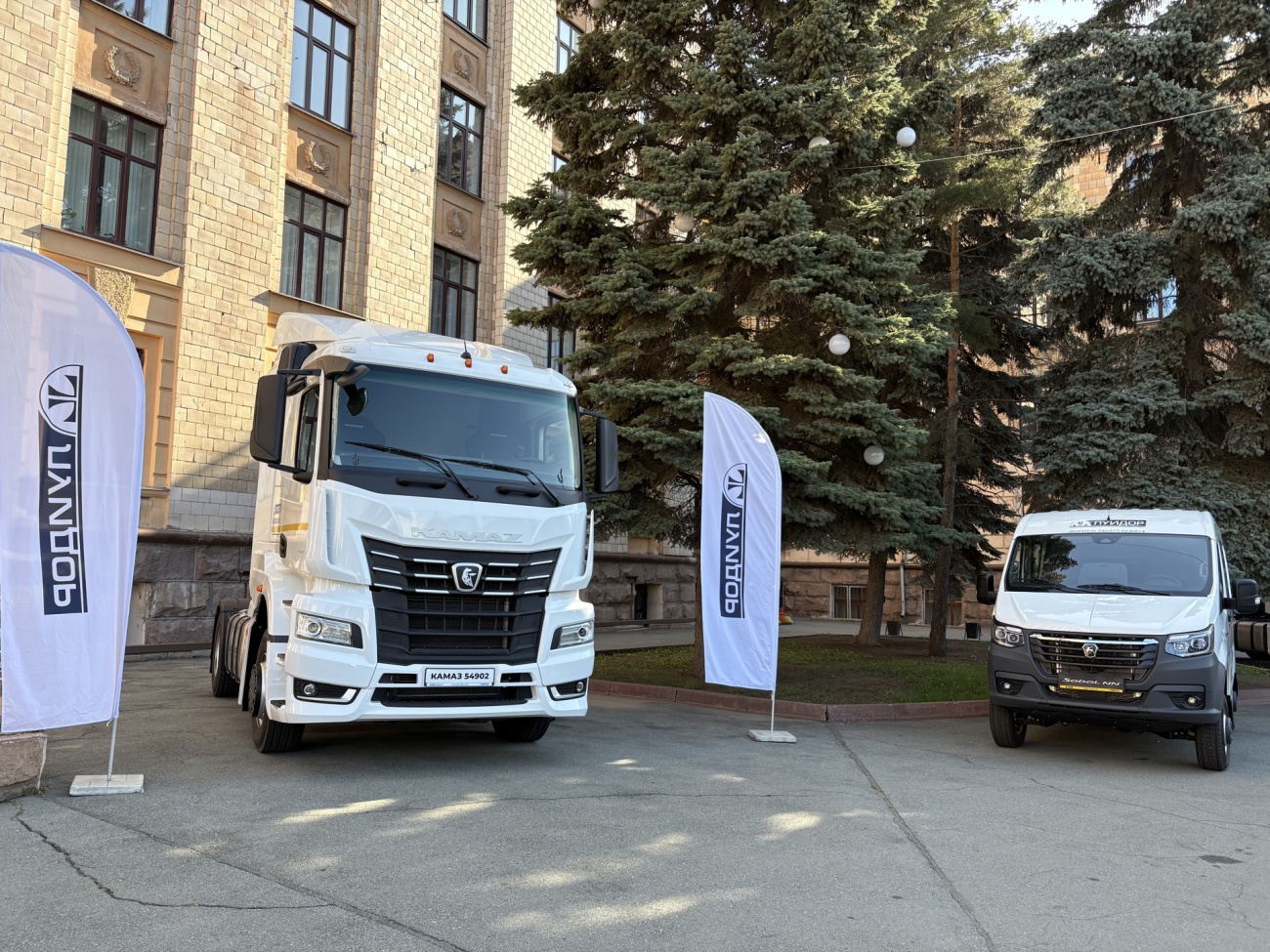 image-14-07-25-08-56-1.jpeg image-14-07-25-08-56-1.jpeg